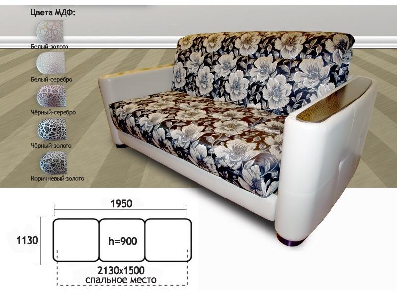 диван прямой премиум в Красноярске