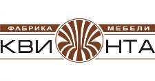 Квинта