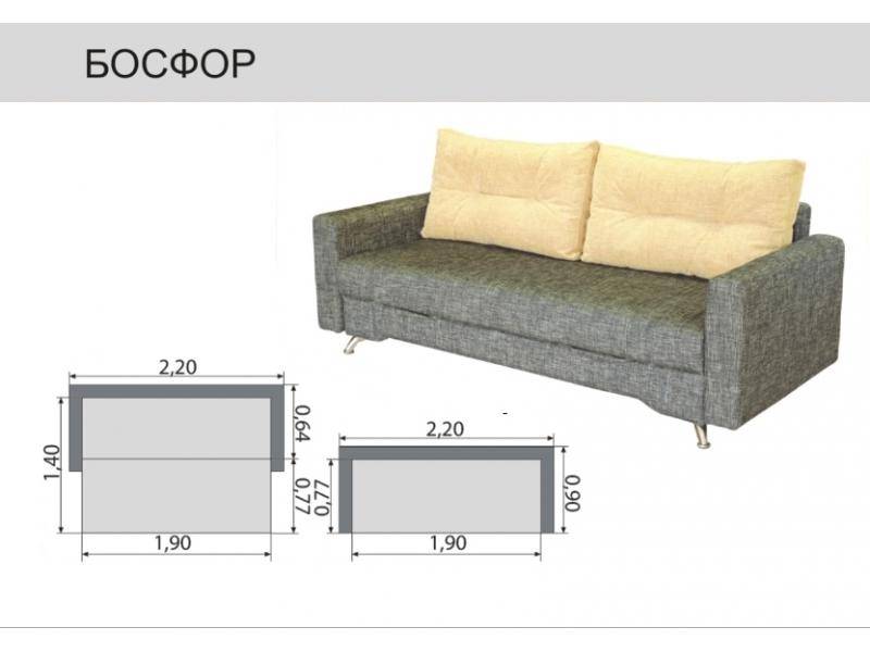 диван прямой босфор в Красноярске