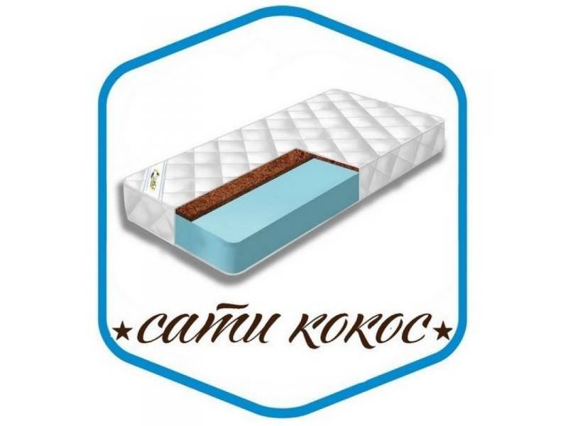 матрас сати кокос в Красноярске