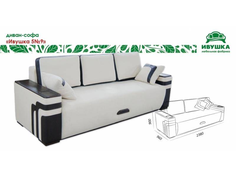 черно-белый диван-софа ивушка 5 №9 в Красноярске