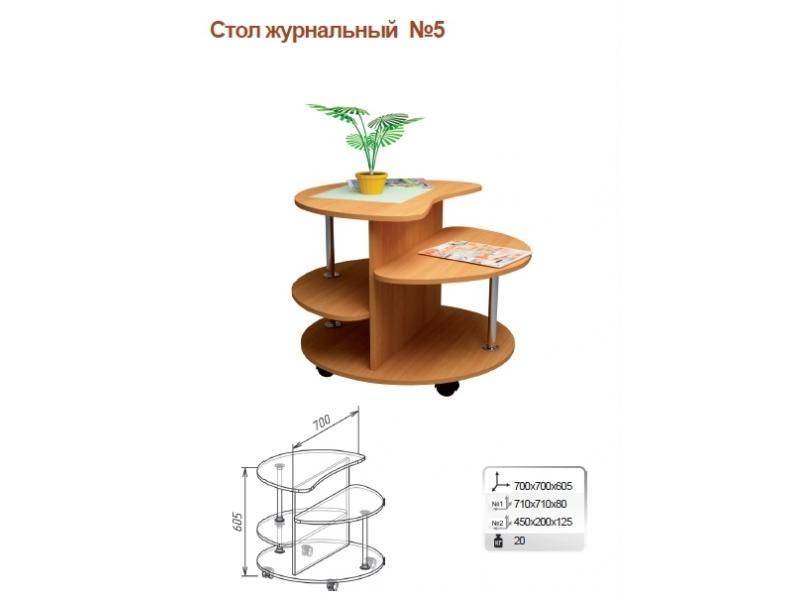 стол журнальный 5 в Красноярске