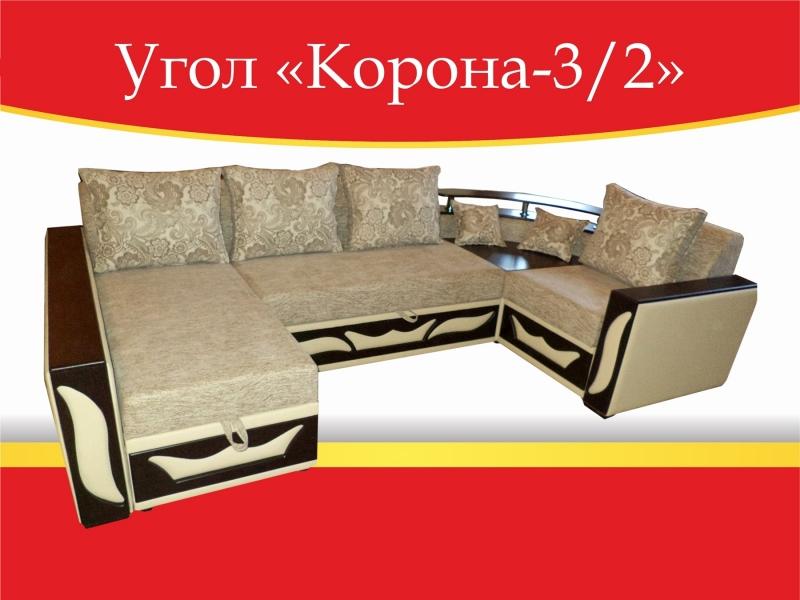 угловой диван корона-3/2 в Красноярске