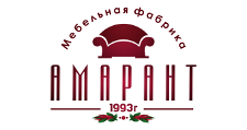 Амарант