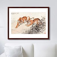 картина: tigers in the bush, 1905г. в Красноярске