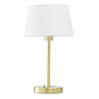 настольная лампа mw-light сити 11 634032401 в Красноярске