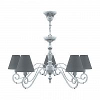 подвесная люстра lamp4you classic e3-05-g-lmp-o-22 в Красноярске