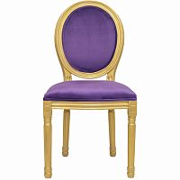 стул volker violet gold в Красноярске