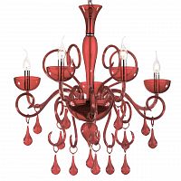 подвесная люстра ideal lux lilly sp5 rosso в Красноярске