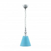 подвесной светильник lamp4you provence e-00-g-lmp-o-28 в Красноярске