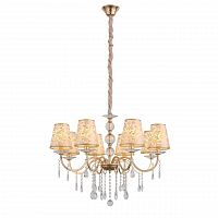 подвесная люстра st luce aumentato sl176.203.08 в Красноярске