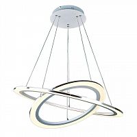 подвесной светодиодный светильник arte lamp 42 a9305sp-2wh в Красноярске