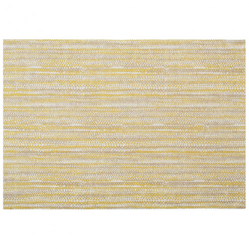 ковер rain strow 160x230 в Красноярске