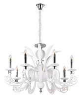 подвесная люстра crystal lux letisia sp8 white белая в Красноярске