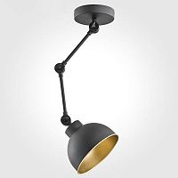 подвесной светильник tk lighting 2173 techno в Красноярске