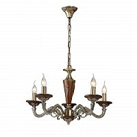 подвесная люстра arte lamp verdi a5603lm-5ab в Красноярске