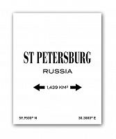 постер st.petersburg а3 (белый) в Красноярске