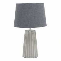 лампа light grey настольная в Красноярске