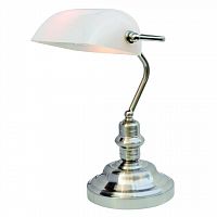 настольная лампа arte lamp banker a2491lt-1ss в Красноярске