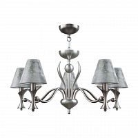 подвесная люстра lamp4you modern m3-05-dn-lmp-o-11 в Красноярске