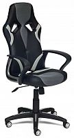 компьютерное кресло tetchair runner игровое в Красноярске