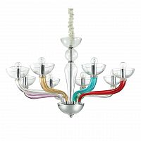 подвесная люстра ideal lux casanova sp8 color в Красноярске