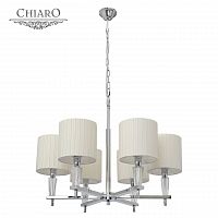 подвесная люстра chiaro инесса 460010706 в Красноярске