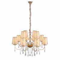 подвесная люстра st luce aumentato sl176.203.12 бежевая в Красноярске