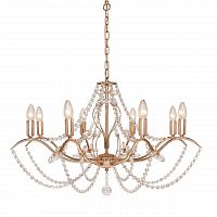 подвесная люстра silver light antoinette 726.58.8 в Красноярске