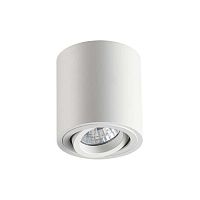 потолочный светильник odeon light tuborino 3567/1c в Красноярске