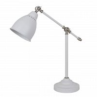 настольная лампа arte lamp braccio a2054lt-1wh в Красноярске