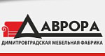 Аврора