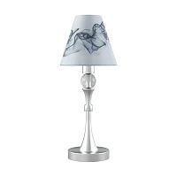 настольная лампа lamp4you modern m-11-cr-lmp-o-10 в Красноярске