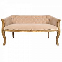 диванетка «биарриц морской песок» розовая в Красноярске