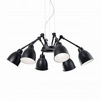 подвесная люстра ideal lux newton sp6 nero в Красноярске