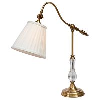 настольная лампа arte lamp seville a1509lt-1pb в Красноярске