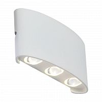 уличный настенный светодиодный светильник st luce bisello sl089.501.06 в Красноярске