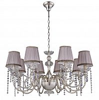 подвесная люстра crystal lux alegria sp8 silver-brown в Красноярске