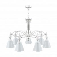 подвесная люстра lamp4you eclectic m2-07-wm-lmp-o-20 в Красноярске