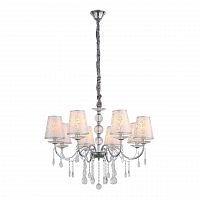 подвесная люстра st luce aumentato sl176.103.08 в Красноярске