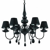 подвесная люстра ideal lux blanche sp6 nero в Красноярске