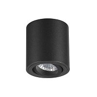 потолочный светильник odeon light tuborino 3568/1c в Красноярске