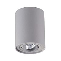 потолочный светильник odeon light pillaron 3831/1c в Красноярске