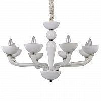 подвесная люстра ideal lux casanova sp8 bianco в Красноярске