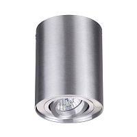 потолочный светильник odeon light pillaron 3563/1c в Красноярске