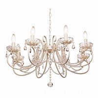 подвесная люстра silver light laurita 260.51.8 в Красноярске