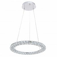 дизайнерский подвесной светодиодный светильник arte lamp preziosi a6703sp-1cc в Красноярске