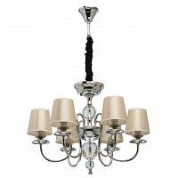 подвесная люстра mw-light софия 8 355013806 в Красноярске