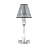 настольная лампа lamp4you eclectic m-11-cr-lmp-o-21 в Красноярске