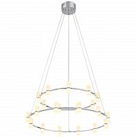 подвесная светодиодная люстра st luce cilindro sl799.103.21 белая в Красноярске